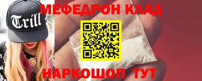 амф Тверь