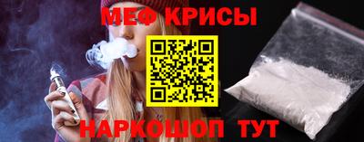 альфа пвп Тара