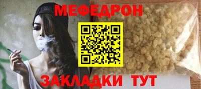 альфа пвп Тара