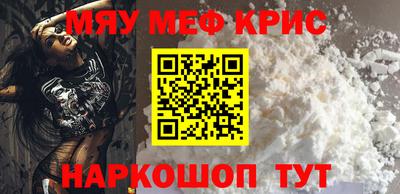 альфа пвп Тара
