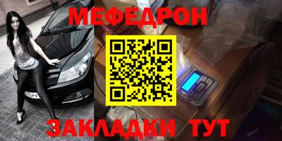 амф Тверь