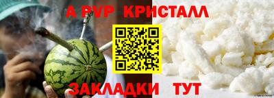 амф Тверь
