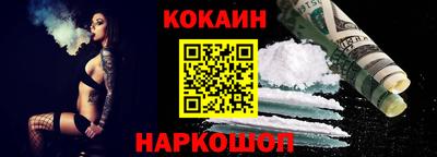 альфа пвп Тара