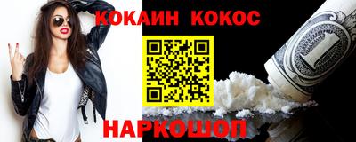 амф Тверь