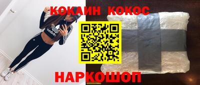 амф Тверь