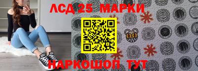 альфа пвп Тара
