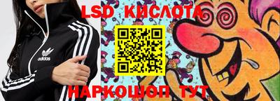 амф Тверь