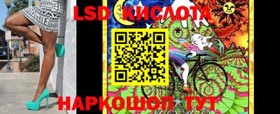 альфа пвп Тара