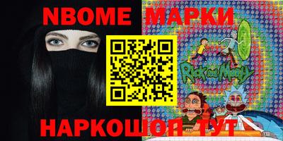 альфа пвп Тара