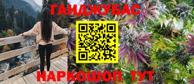 альфа пвп Тара