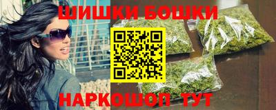 стаф Татарск