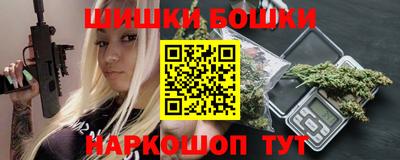 альфа пвп Тара