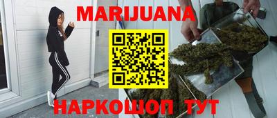стаф Татарск
