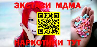 амф Тверь
