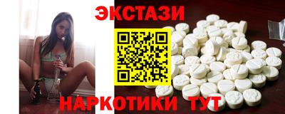амф Тверь