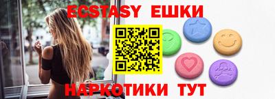 альфа пвп Тара