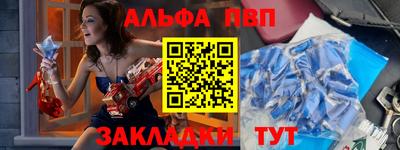 амф Тверь