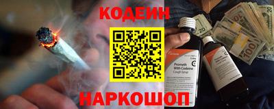 альфа пвп Тара