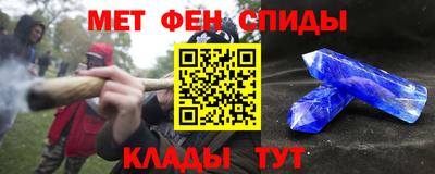 альфа пвп Тара