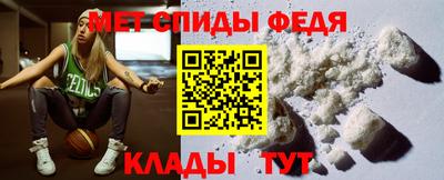 альфа пвп Тара