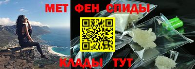 альфа пвп Тара