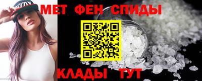 амф Тверь