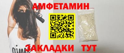 альфа пвп Тара