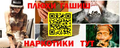 амф Тверь