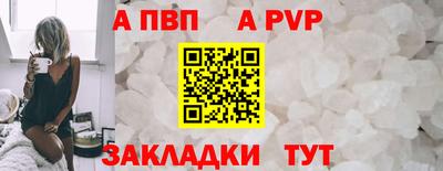 амф Тверь