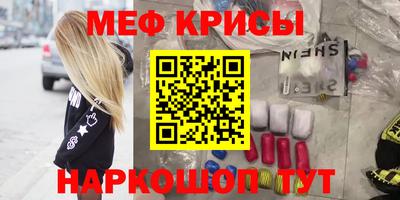 альфа пвп Тара