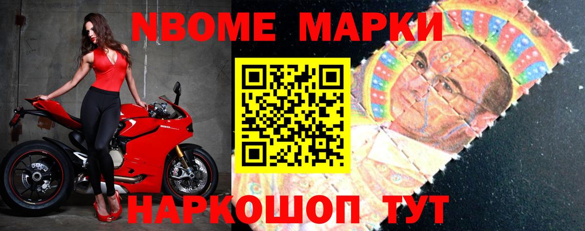 Лсд 25 экстази ecstasy  LSD-25 экстази кислота  Павловский Посад  Вход с VPN 